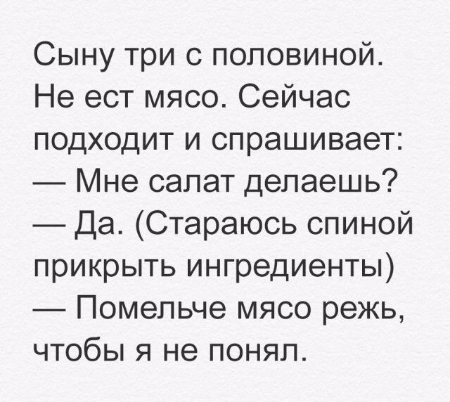Подборка прикольных и интересных фото