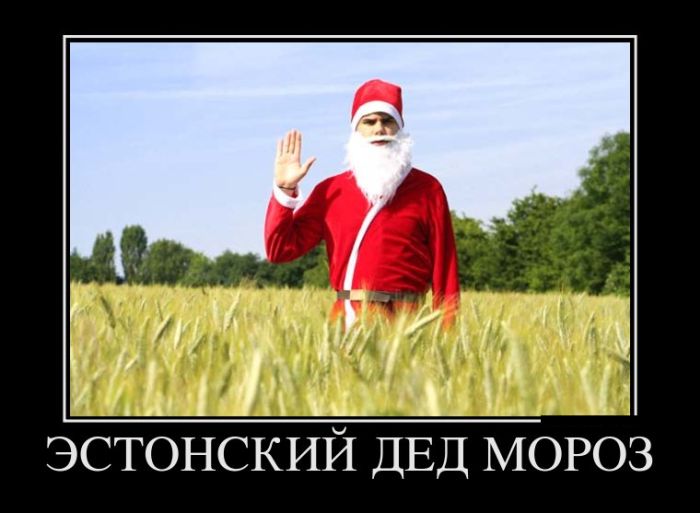 Лучшие демотиваторы на самые прикольные темы.