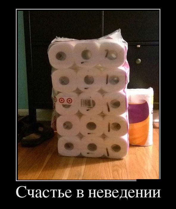 Демотиваторы, срочные приколы.
