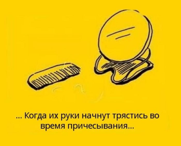 Помните и не забывайте своих родителей.