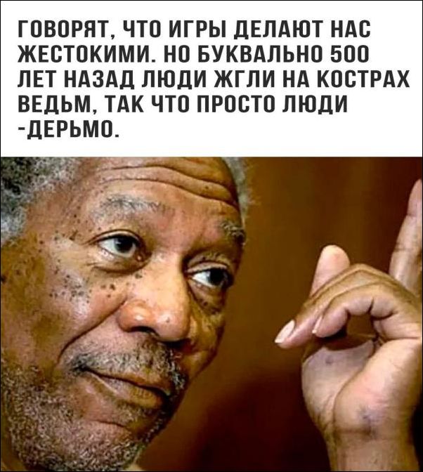 Прикольные картинки (30 фото)