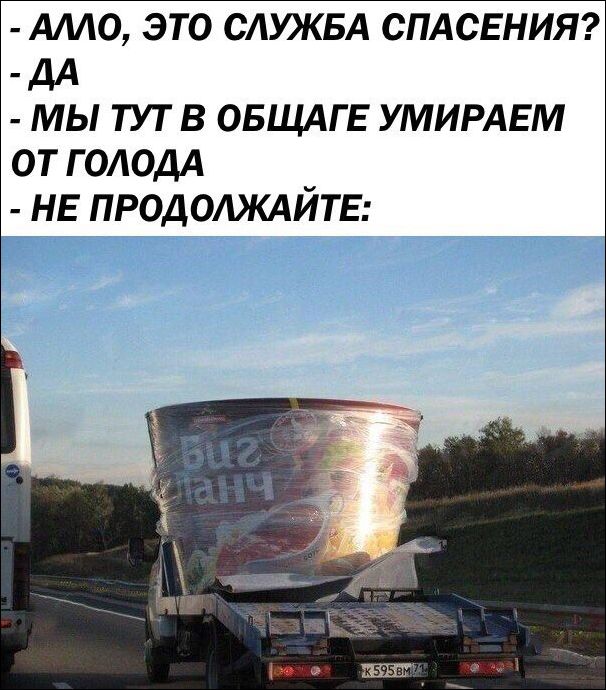 Подборка,  картинки прикольные, действуют не долго.