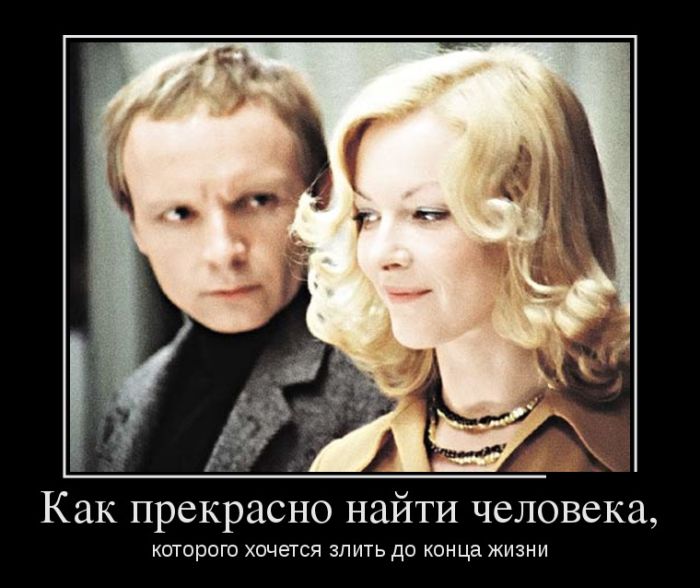Демотиваторы, срочные приколы.