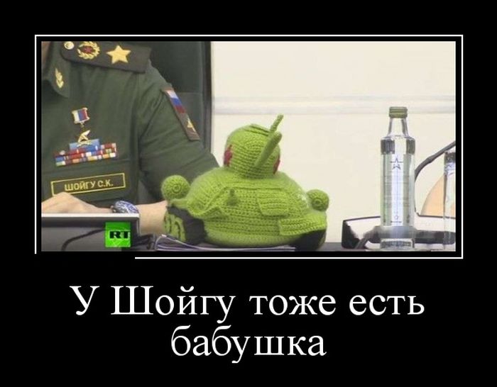 Демотиваторы. В добавку к массе остальных.