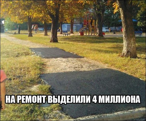 Прикольные картинки (30 фото)