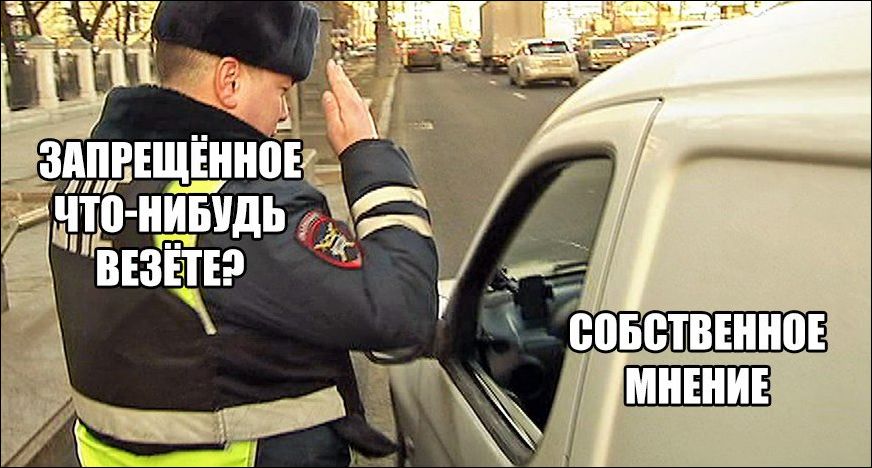 Прикольные картинки (30 штук)