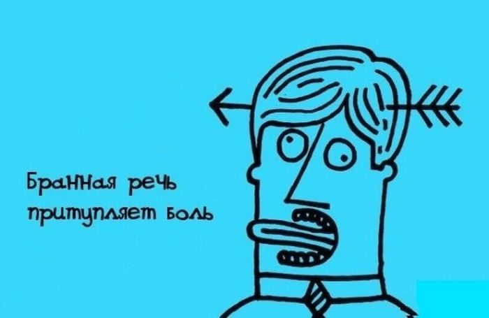 Интересные Факты, тема продолжается.