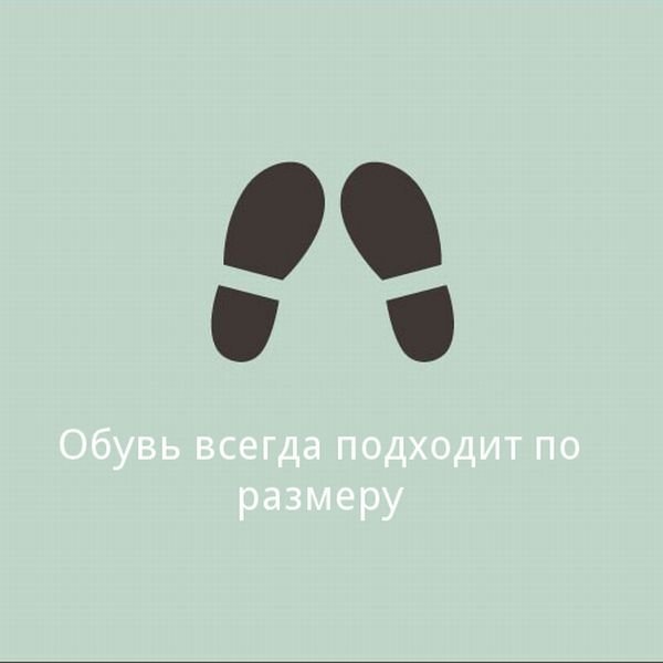 Мир был бы лучше, если бы