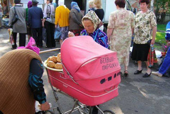 Фото приколы и просто картинки, юмор