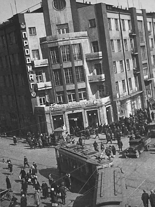 Москва, фотографии 30-х годов