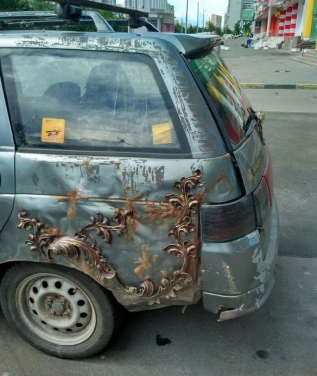 Авто юмор