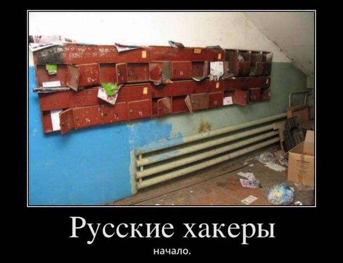 Демотиваторы бывают разные, у нас они только прикольные.