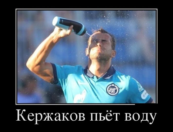 Супер демотиваторы, картинки и прикольный текст.