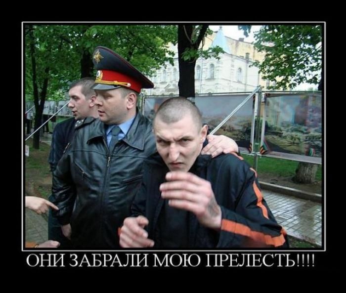 Демотиваторы веселенькие, для поднятия.