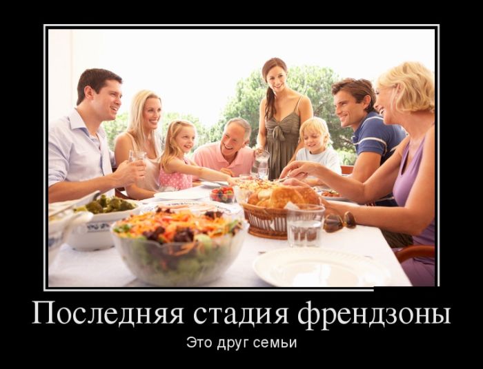 Демотиваторы, новые картинки с фразами.