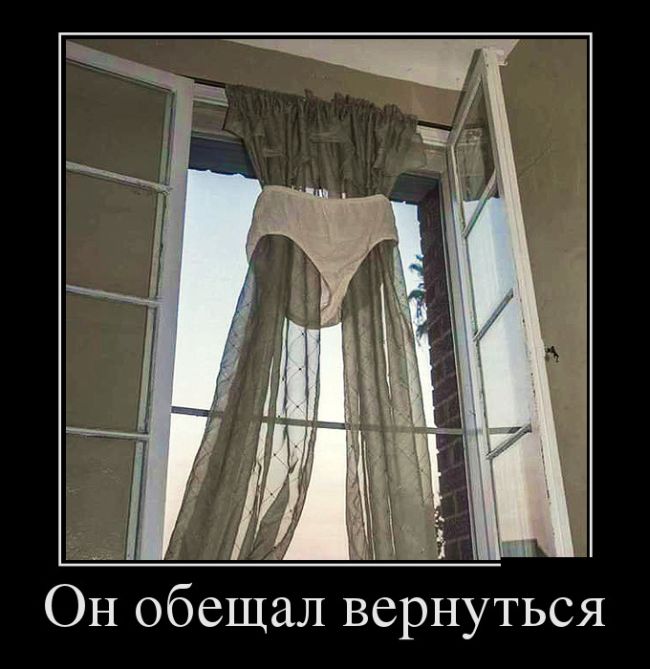 Демотиваторы, срочные приколы.