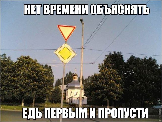 Прикольные картинки (30 штук)
