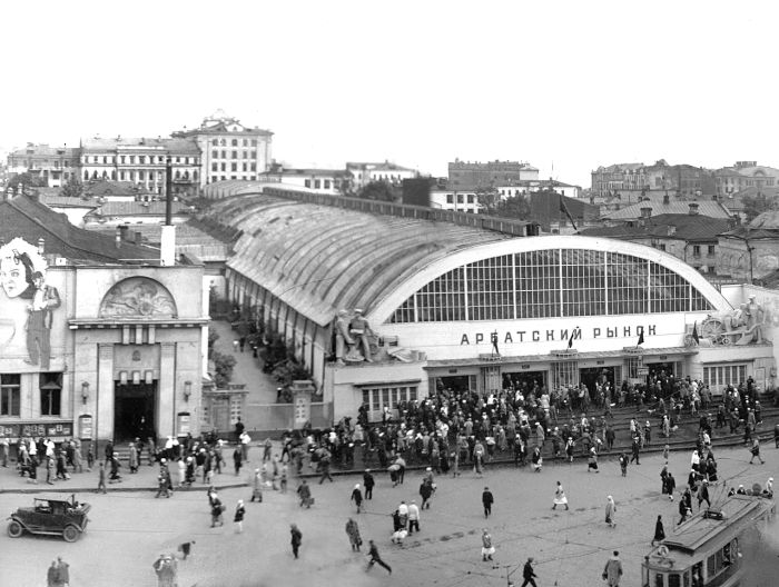 Москва, фотографии 30-х годов