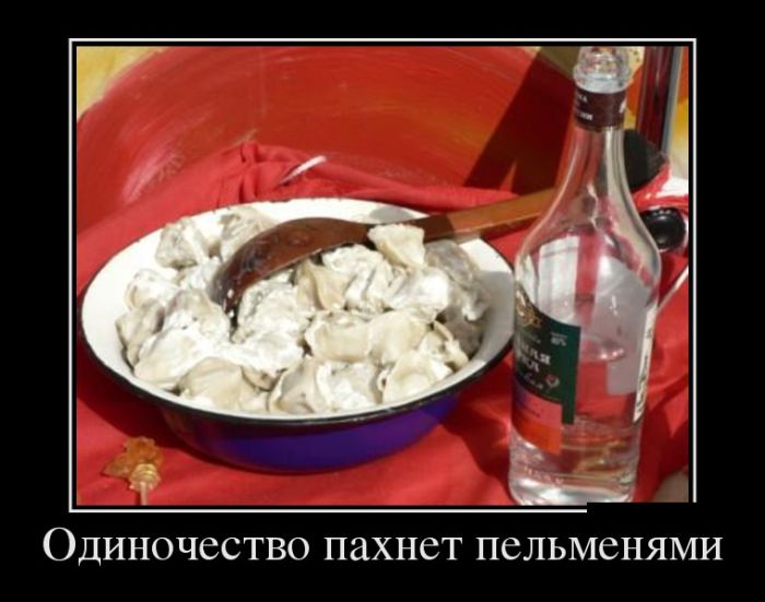 Прикольные демотиваторы, новые картинки с фразами.