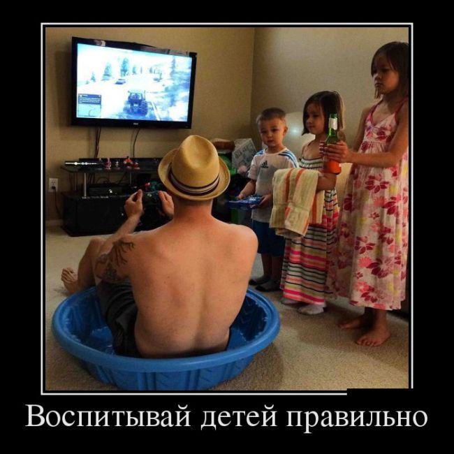 Демотиваторы, подборка новых и прикольных черных рамок.