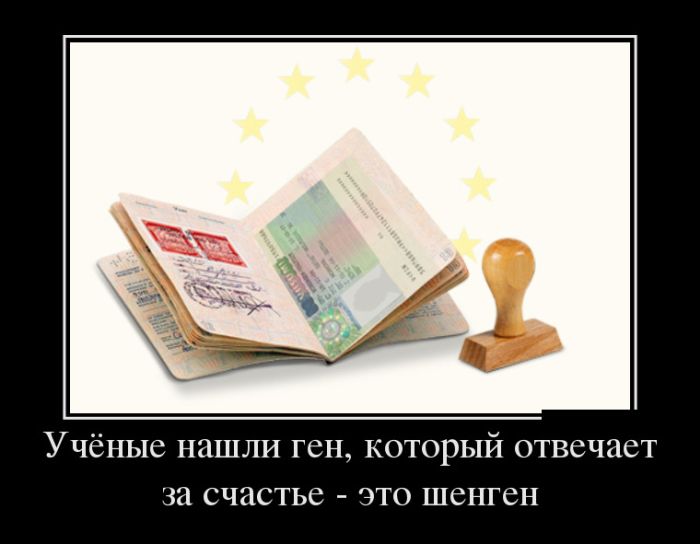 Демотиваторы, что-то приколов хочется.