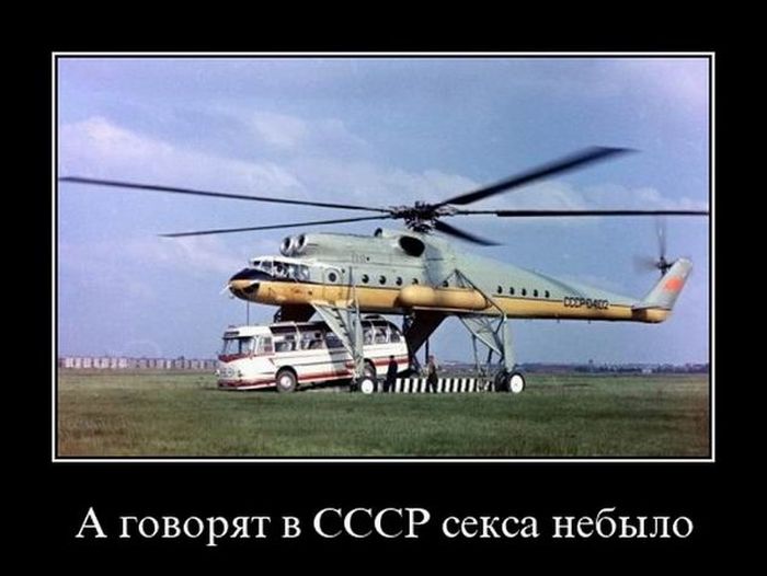 Свежие демотиваторы на Ёжин.ру