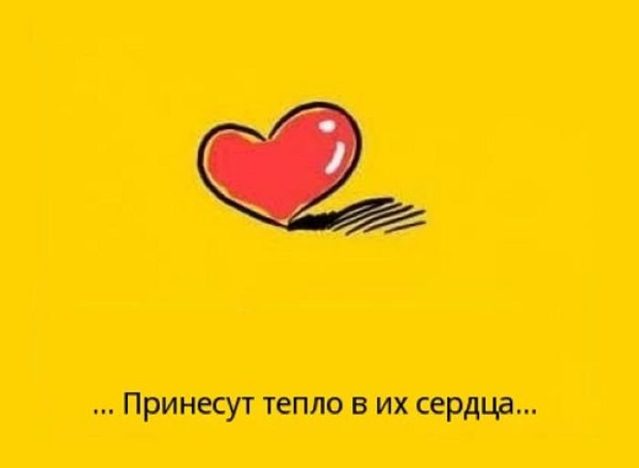 Помните и не забывайте своих родителей.