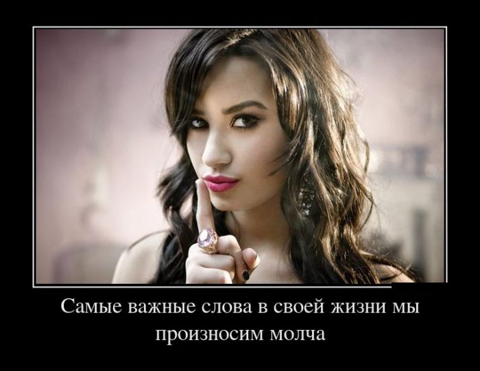 Демотиваторы. В добавку к массе остальных.