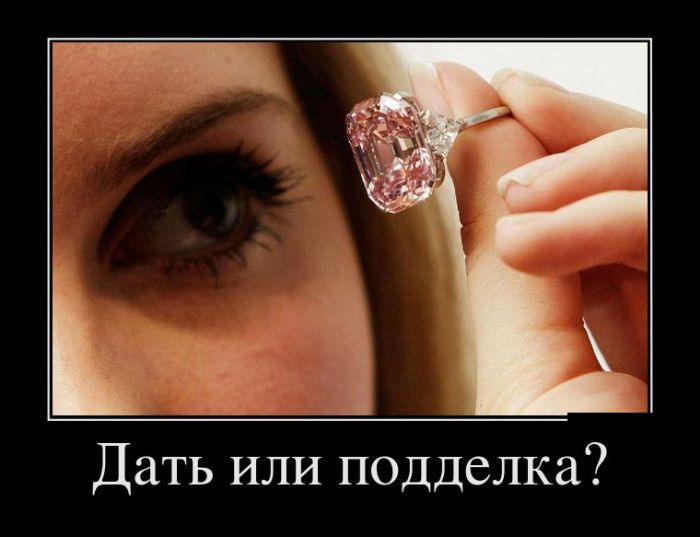 Демотиваторы новые и прикольные.