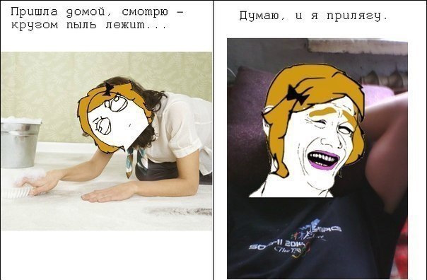 Интересные мысли в рисунках.