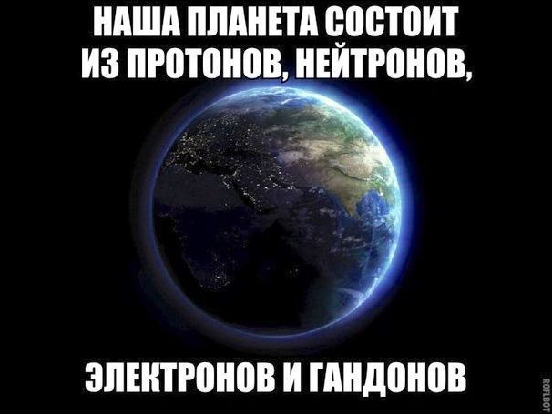 Прикольные картинки (30 штук)