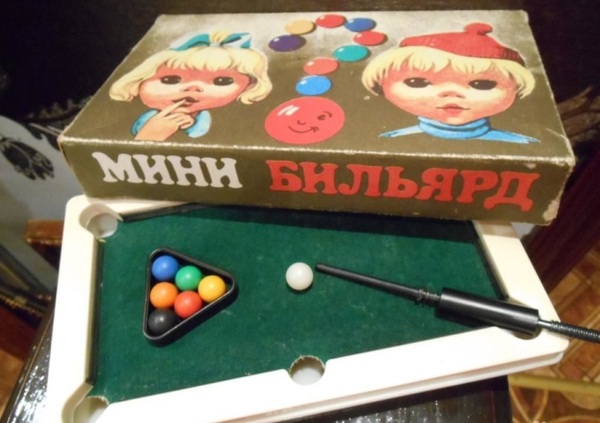Старые настольные игры времен СССР