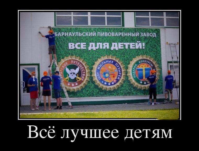 Демотиваторы на день Воскресный
