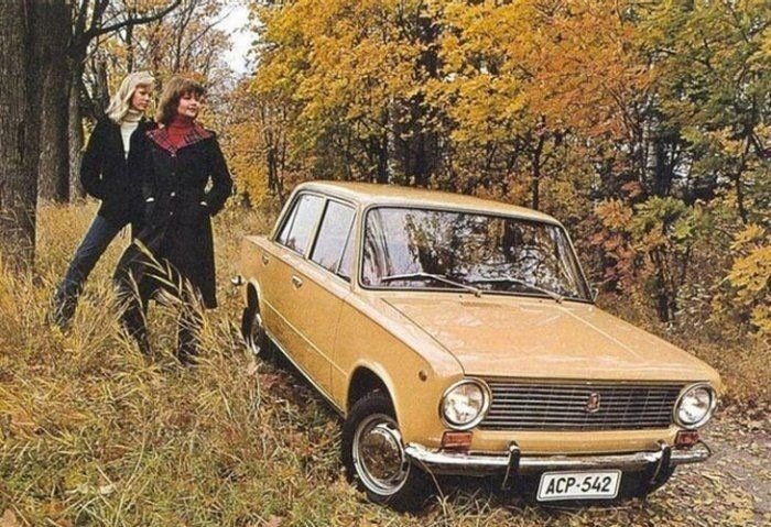 СССР реклама отечественного автопрома