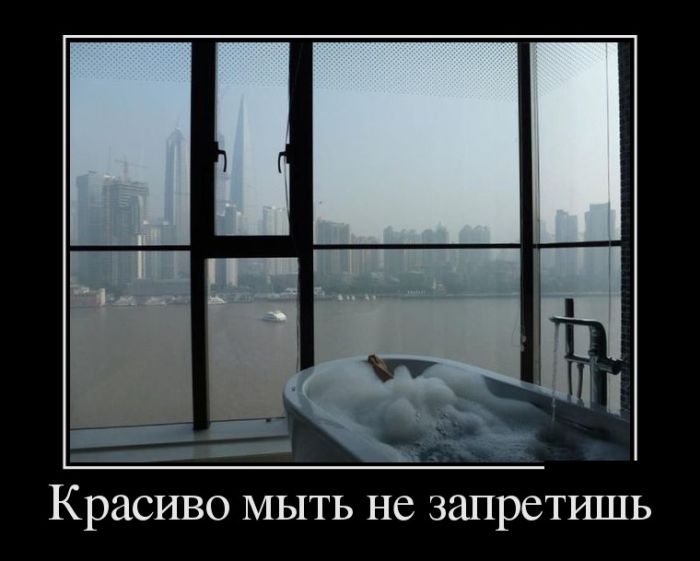 Демотиваторы с приколами, новые за день.