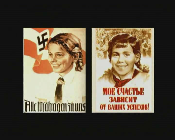 Сходство агитационных плакатов Советского Союза и Третьего Рейха.