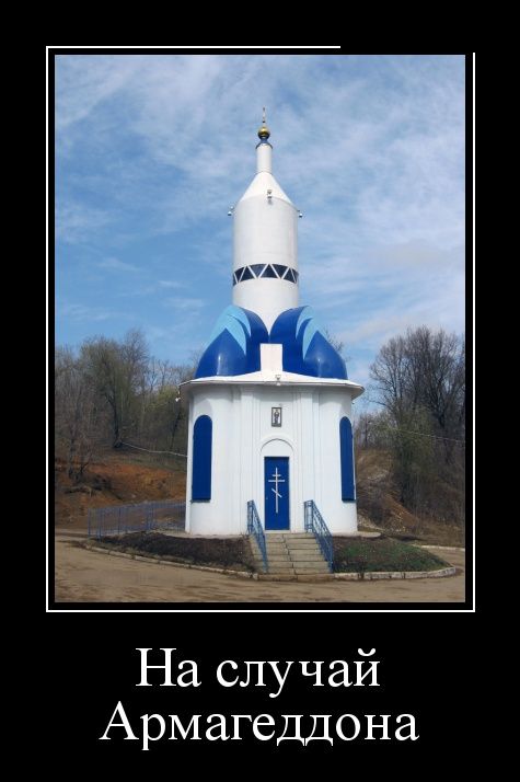 Демотиваторы это классные картинки и фразы.