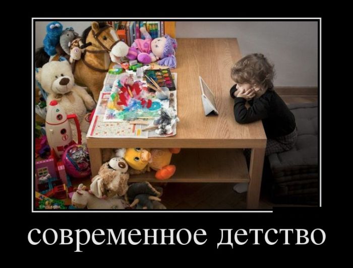 Лучшие демотиваторы на самые прикольные темы.