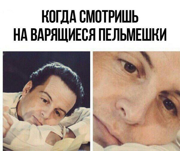 Приколы, картинки и смешные кадры