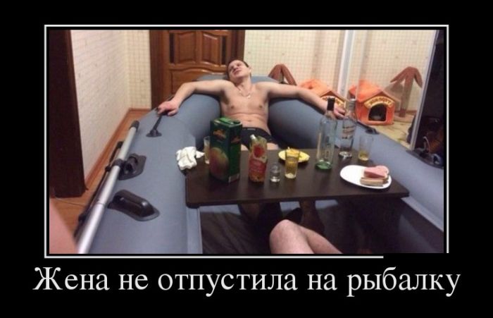 Прикольные демотиваторы, мимо не пройдешь.
