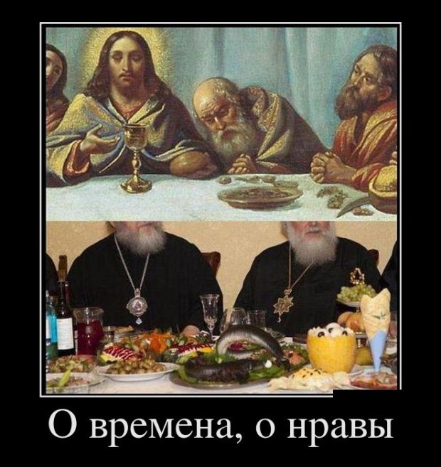 Демотиваторы для прикольного настроения.