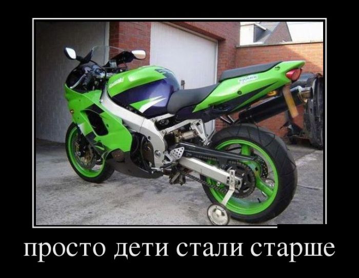 Демотиваторы, новые картинки с фразами.