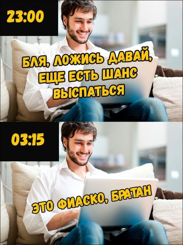 Прикольные картинки (30 штук)