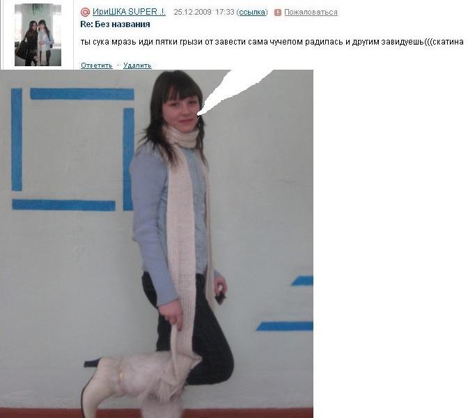 Что бывает, если поставить единицу на мейлрушечке,  - часть 1.