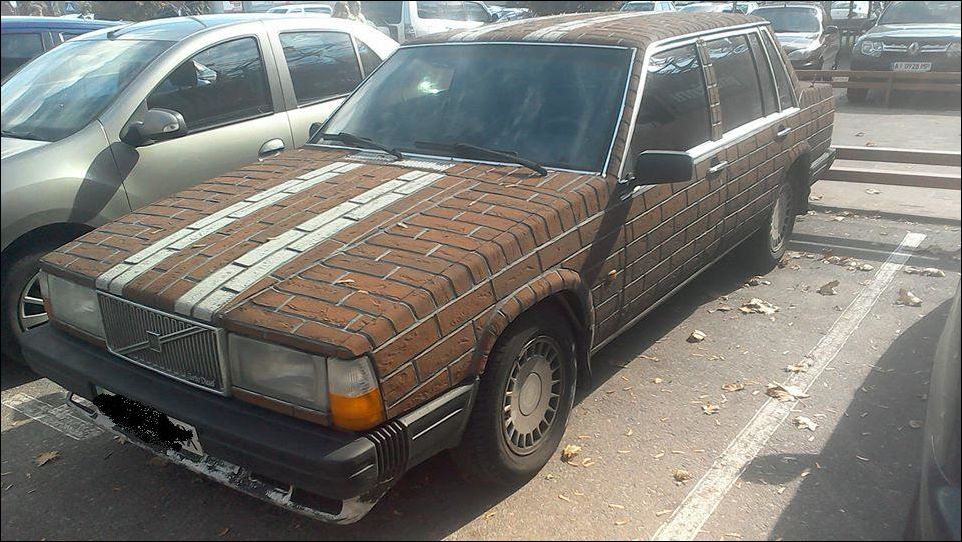 Прикольные картинки смотрим.