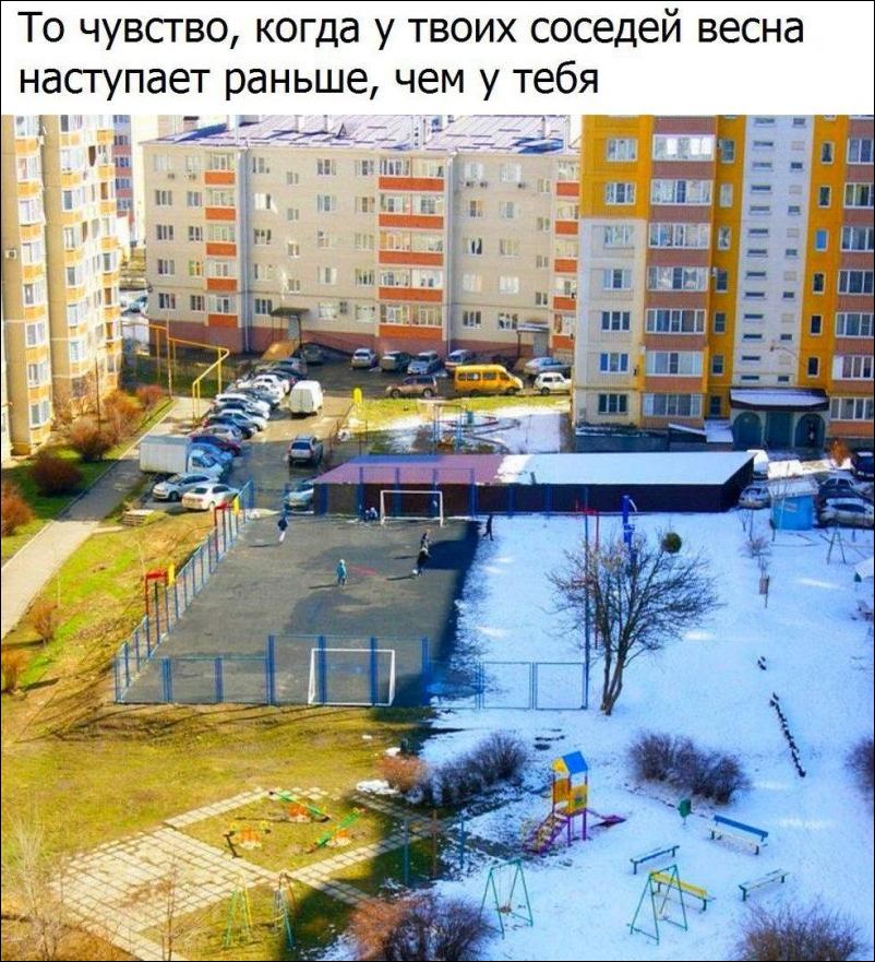 За фото приколы и здоровый образ жизни!
