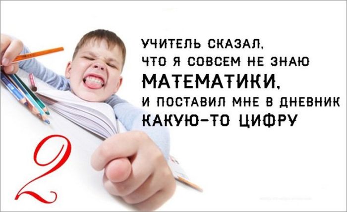 Подборка прикольных и интересных фото