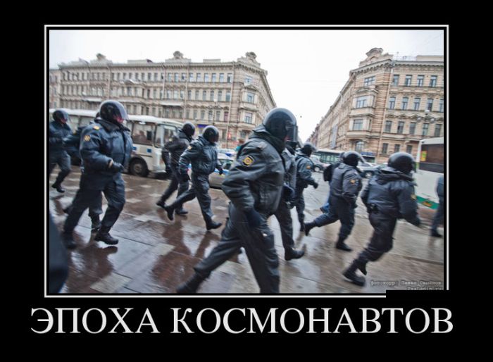 Новые демотиваторы, микс прикольных.
