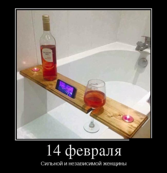 Демотиваторы, что-то приколов хочется.