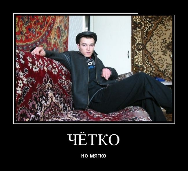 Классная подборка новых демотиваторов.